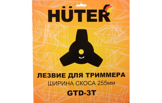 Триммер бензиновый HUTER GGT-443S