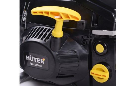 Бензопила HUTER BS-2300М