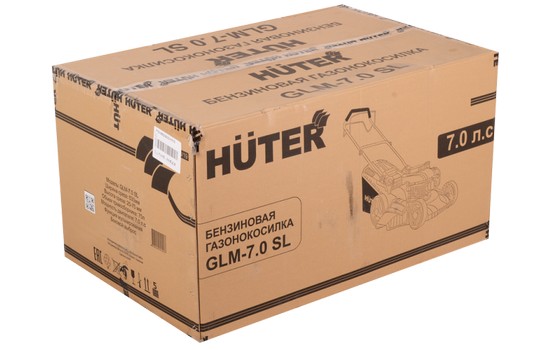 Газонокосилка бензиновая Huter GLM-7.0 SL